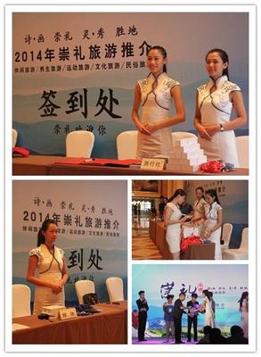 重慶模特禮儀服務(wù)價(jià)格指南 如何理性選擇靠譜供應(yīng)商